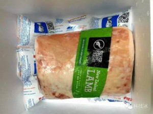 Lamb       
